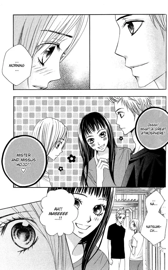 Read Kimi ga Suki chapter 9 image 22 on Lezhin