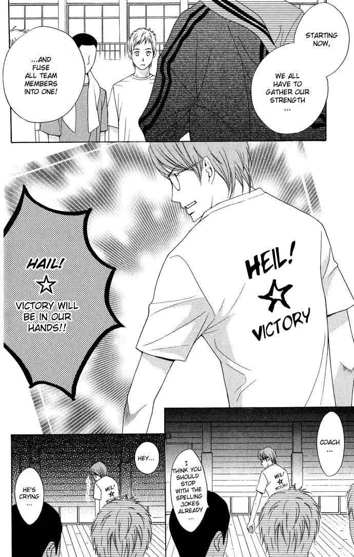 Read Kimi ga Suki chapter 9 image 25 on Lezhin