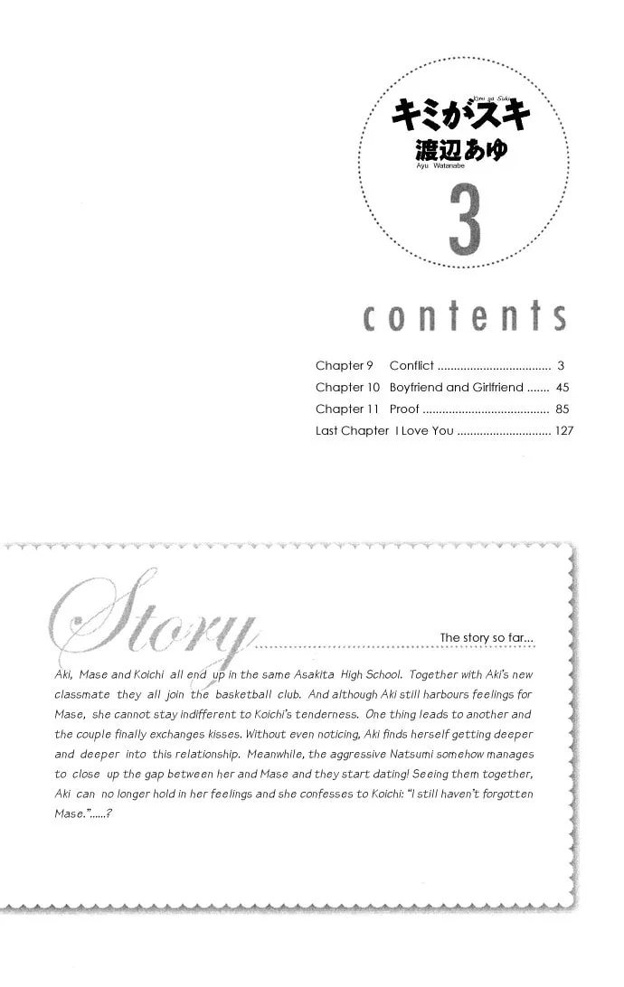 Read Kimi ga Suki chapter 9 image 3 on Lezhin