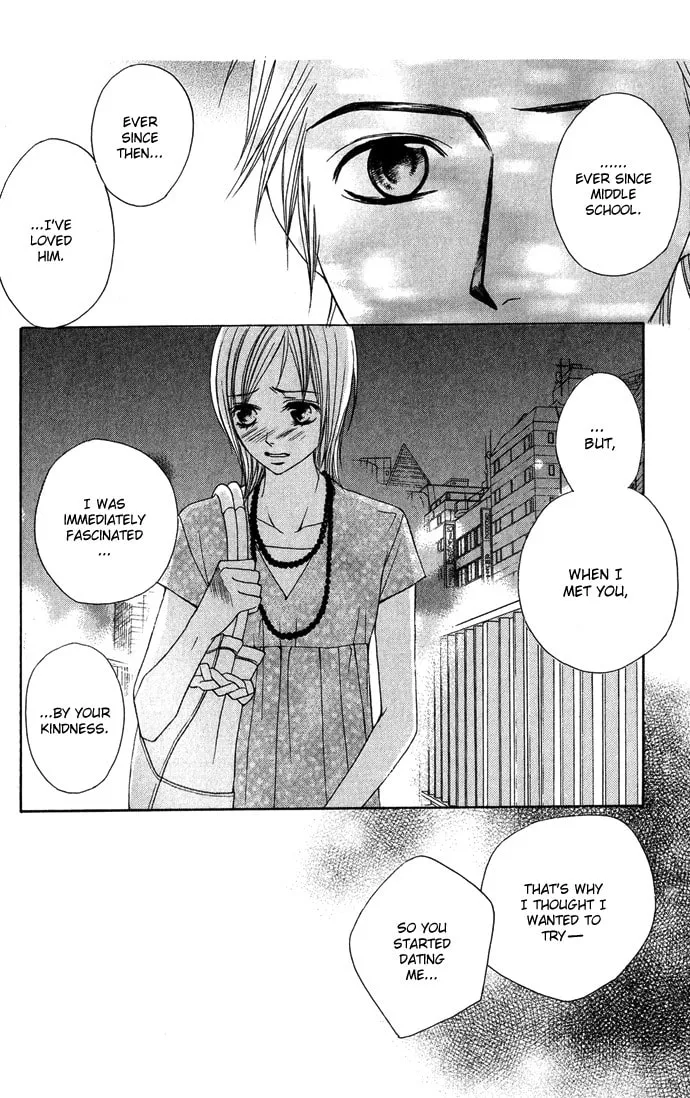 Read Kimi ga Suki chapter 9 image 7 on Lezhin