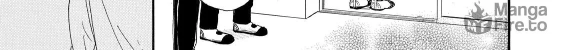 Read Kimi Iro Parasite chapter 1 image 16 on Lezhin