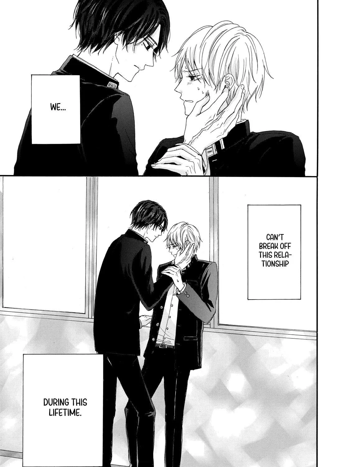 Read Kimi Iro Parasite chapter 1 image 3 on Lezhin