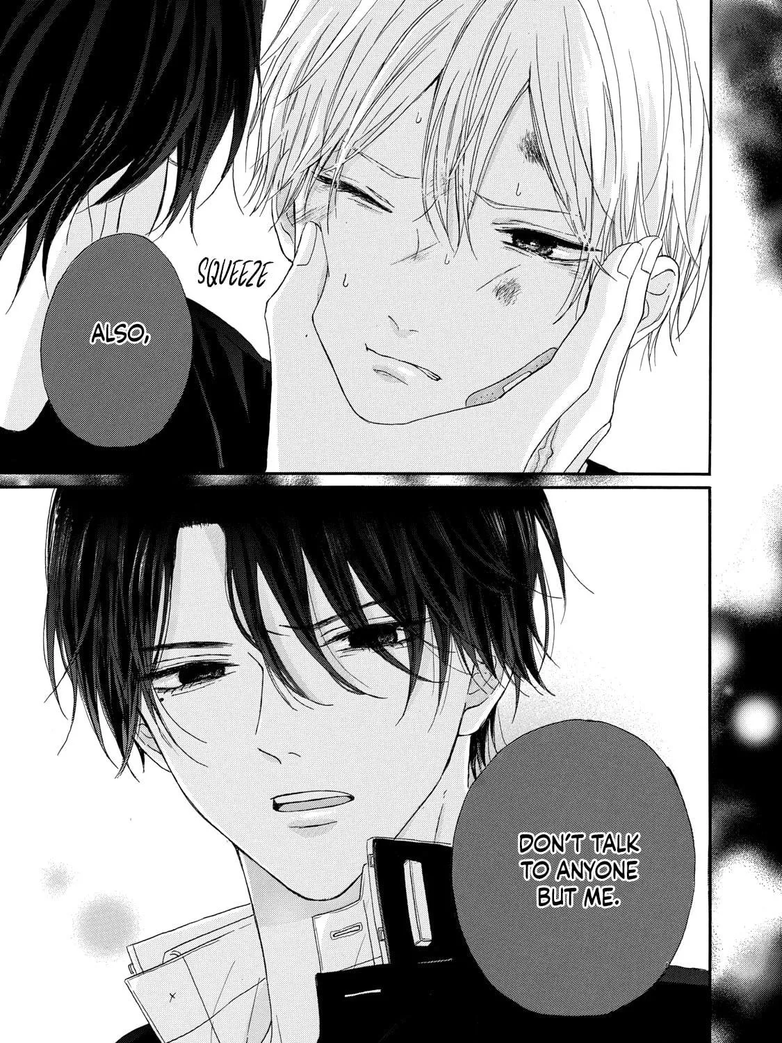 Read Kimi Iro Parasite chapter 1 image 39 on Lezhin