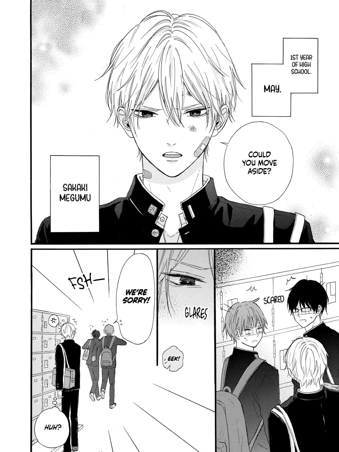Read Kimi Iro Parasite chapter 1 image 5 on Lezhin