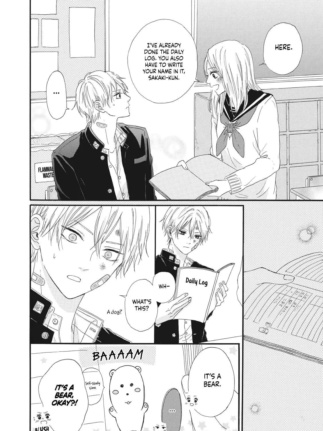 Read Kimi Iro Parasite chapter 1 image 77 on Lezhin