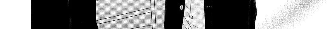 Read Kimi Iro Parasite chapter 1 image 90 on Lezhin