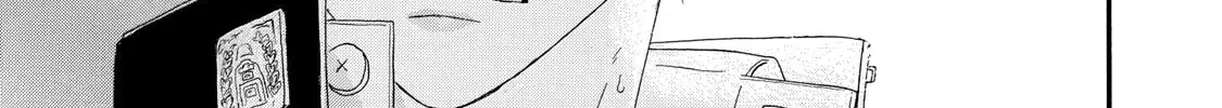 Read Kimi Iro Parasite chapter 1 image 96 on Lezhin