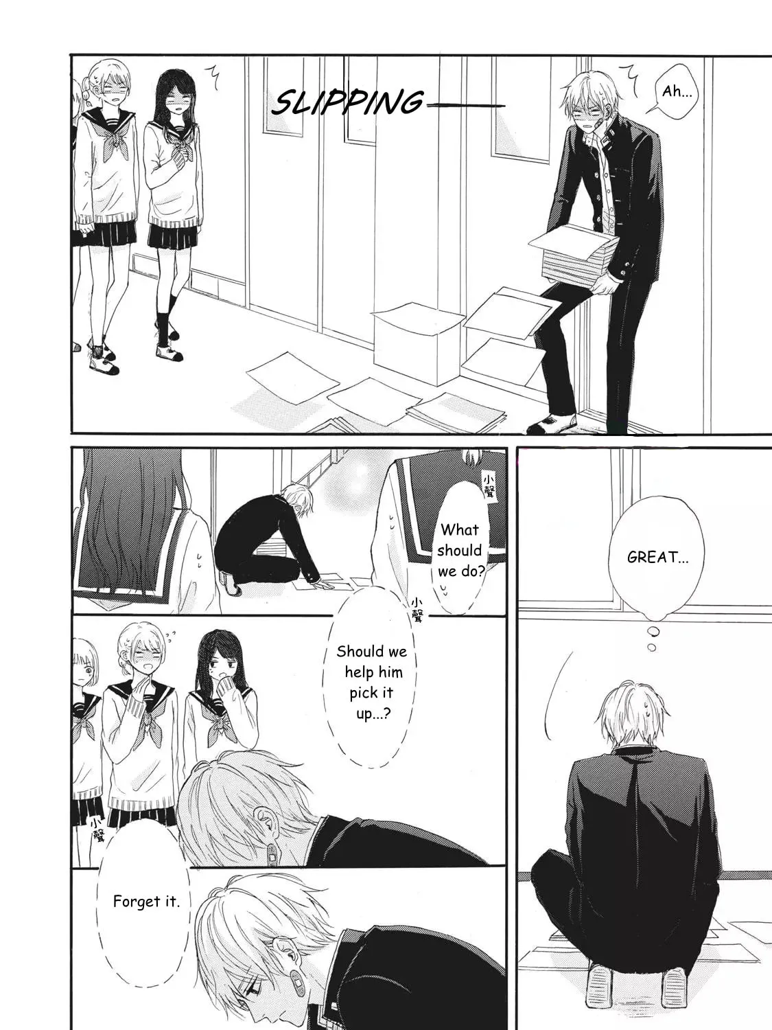 Read Kimi Iro Parasite chapter 2 image 13 on Lezhin