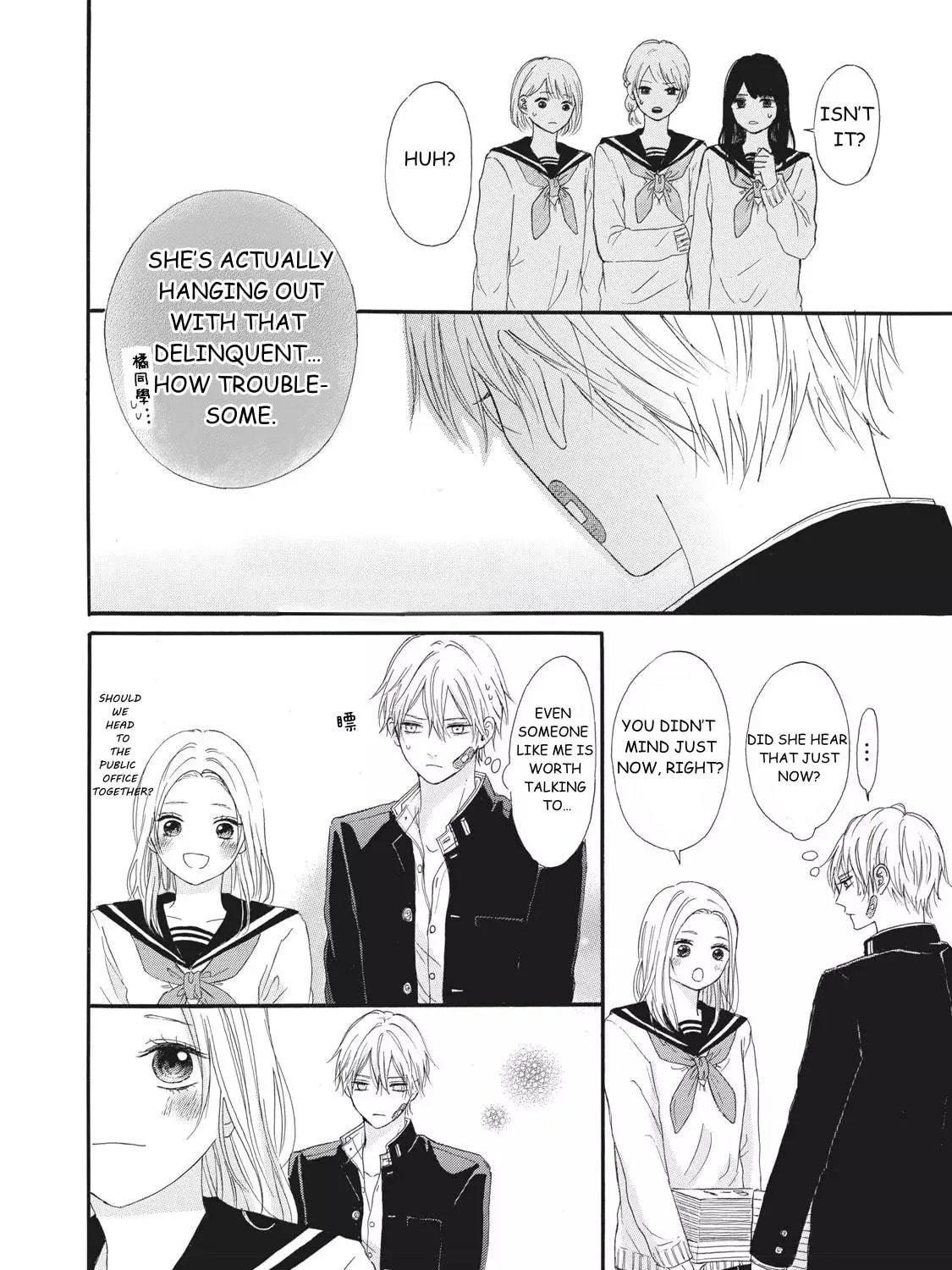 Read Kimi Iro Parasite chapter 2 image 21 on Lezhin