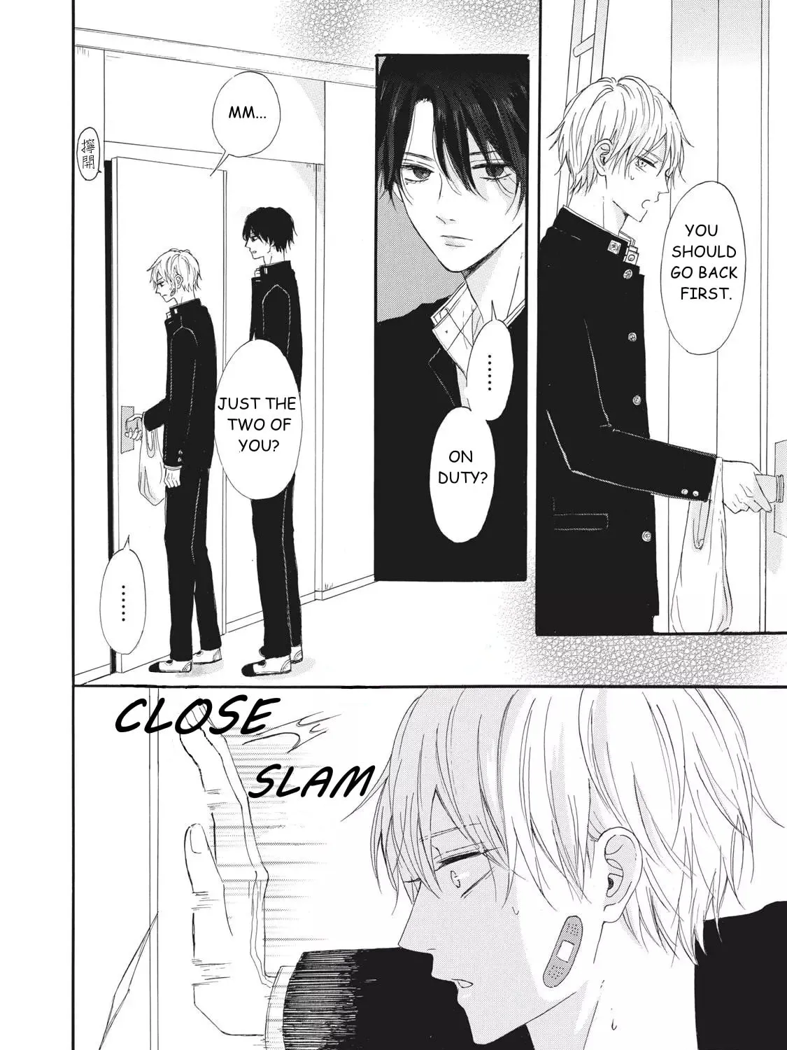 Read Kimi Iro Parasite chapter 2 image 25 on Lezhin