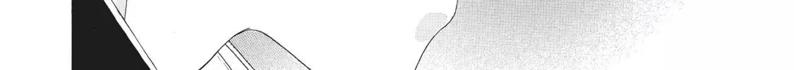 Read Kimi Iro Parasite chapter 2 image 42 on Lezhin