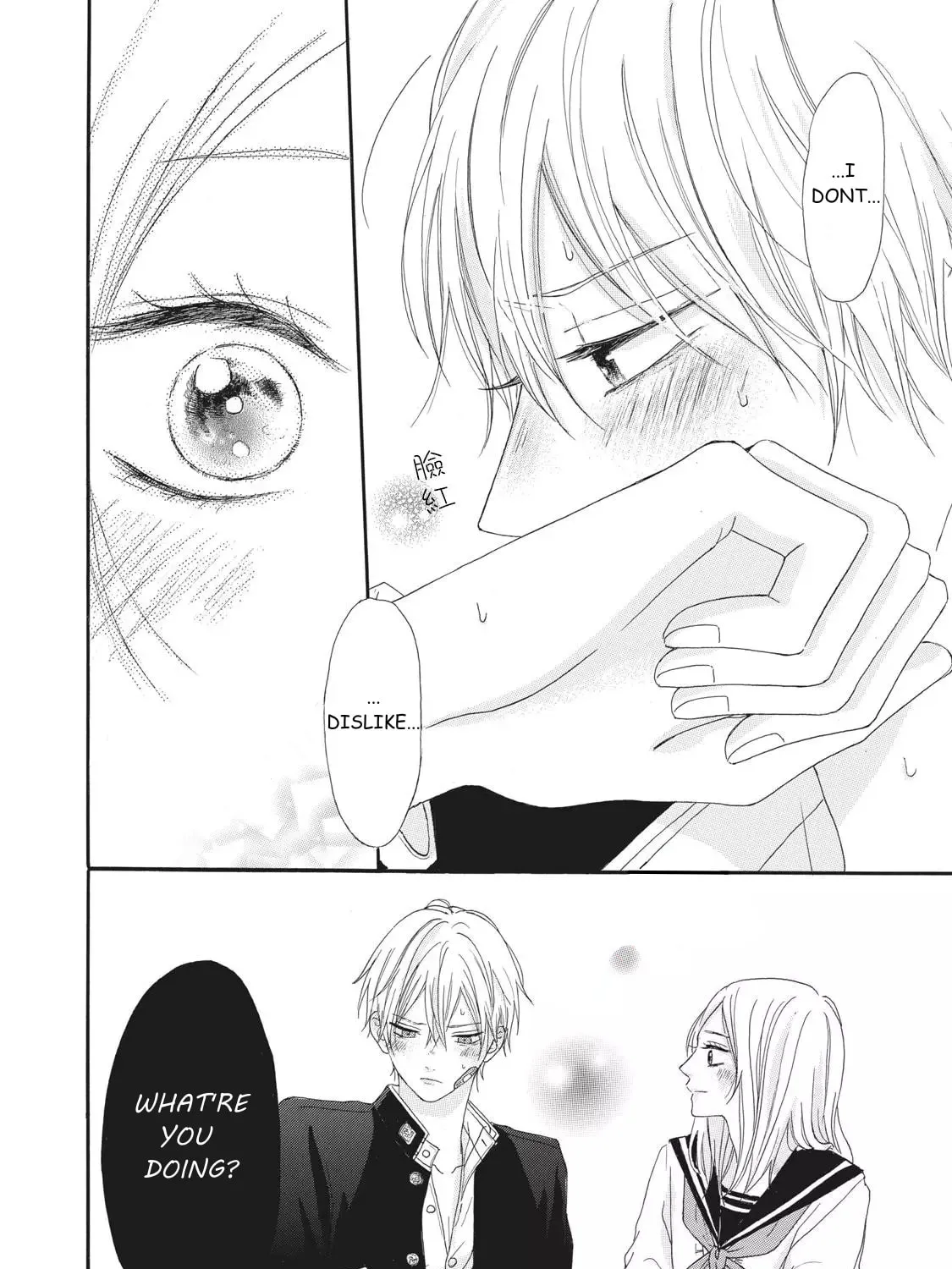 Read Kimi Iro Parasite chapter 2 image 53 on Lezhin