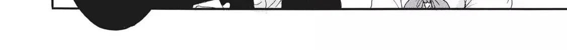 Read Kimi Iro Parasite chapter 2 image 54 on Lezhin