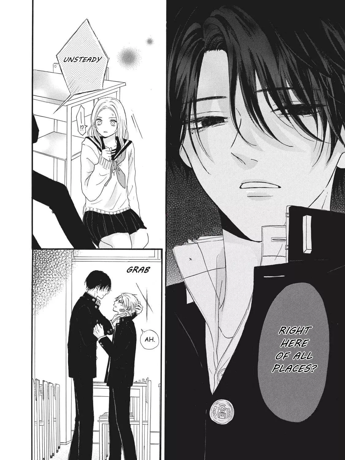 Read Kimi Iro Parasite chapter 2 image 57 on Lezhin