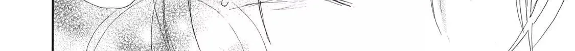 Read Kimi Iro Parasite chapter 2 image 62 on Lezhin