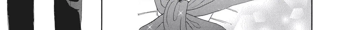 Read Kimi Iro Parasite chapter 2 image 72 on Lezhin