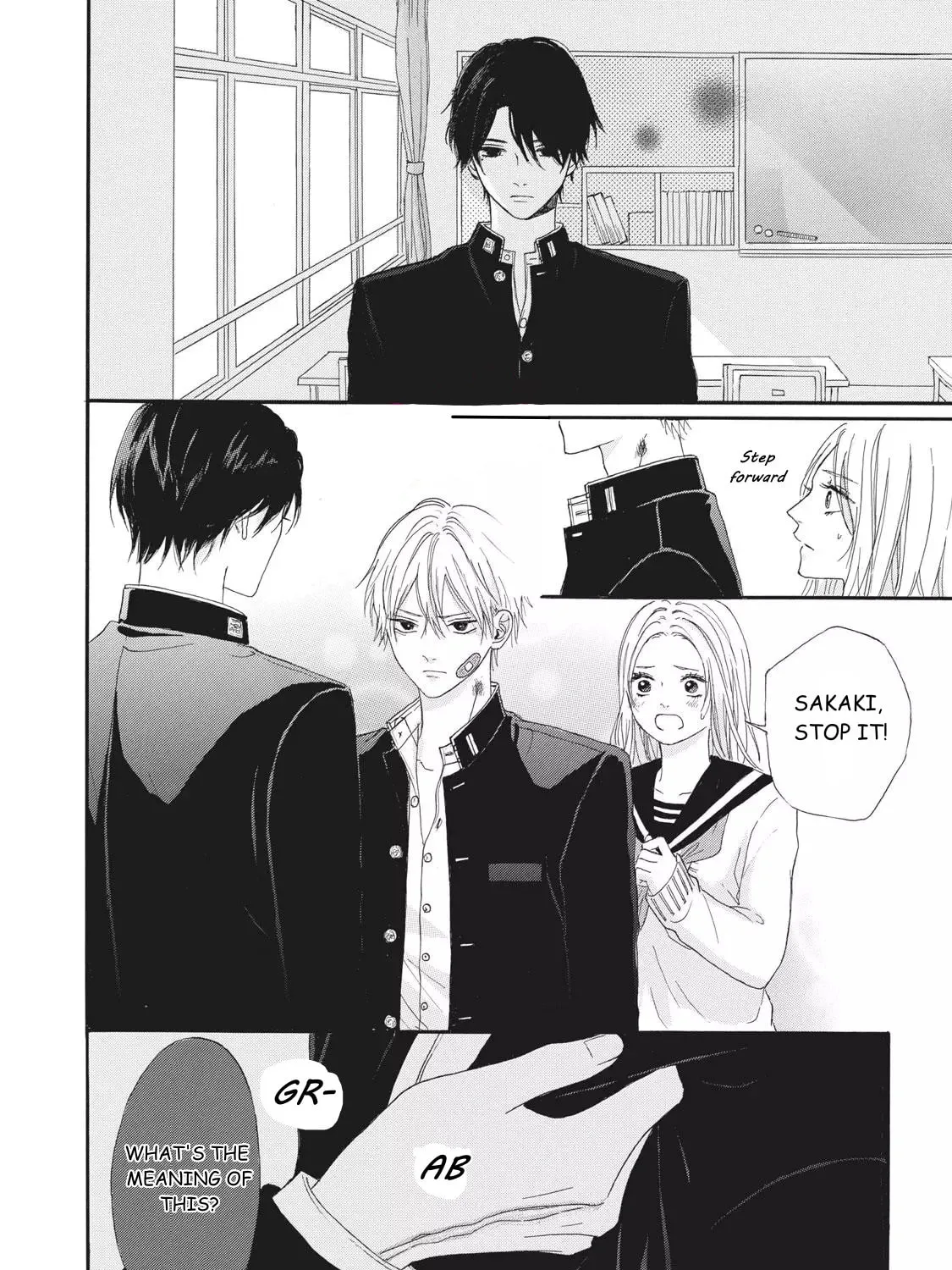 Read Kimi Iro Parasite chapter 2 image 73 on Lezhin