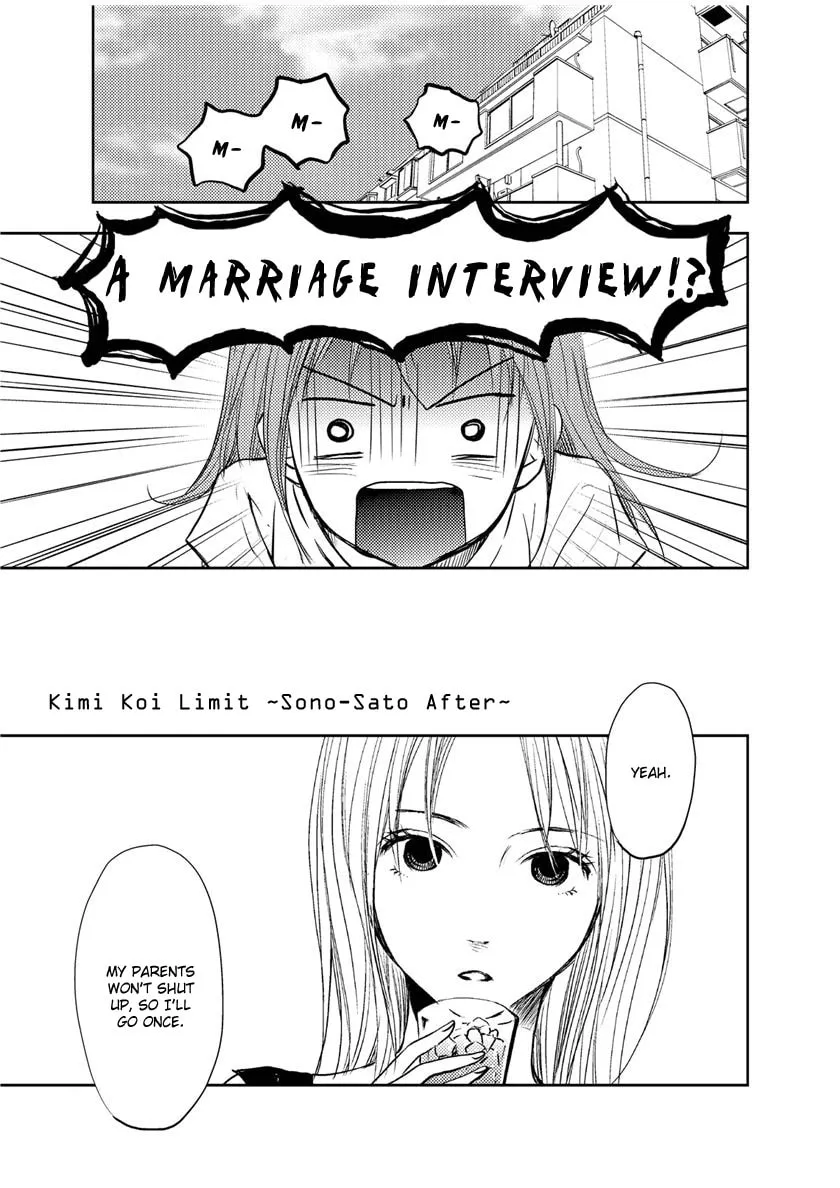 Read Kimi Koi Limit chapter 0 image 10 on Lezhin