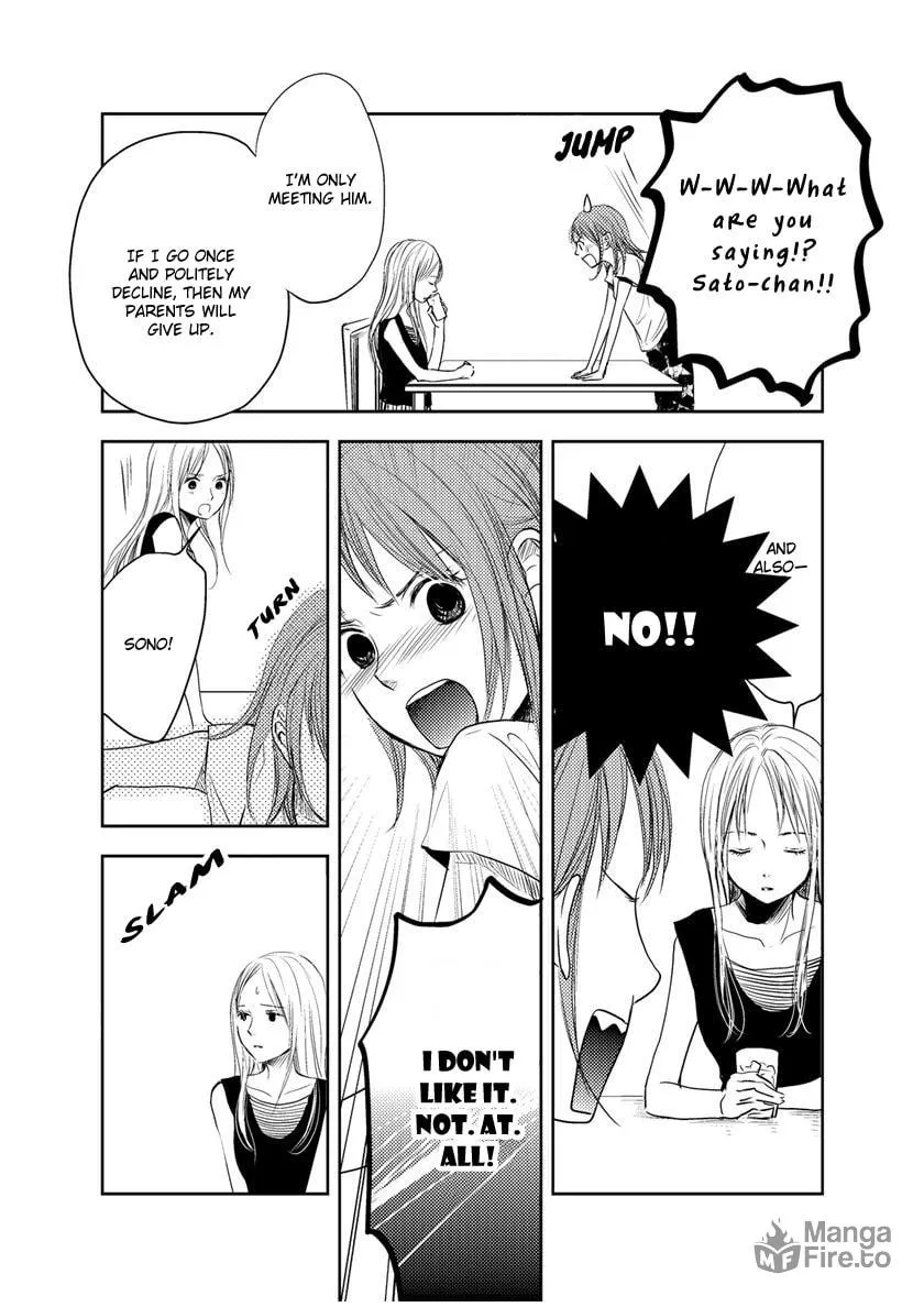 Read Kimi Koi Limit chapter 0 image 11 on Lezhin