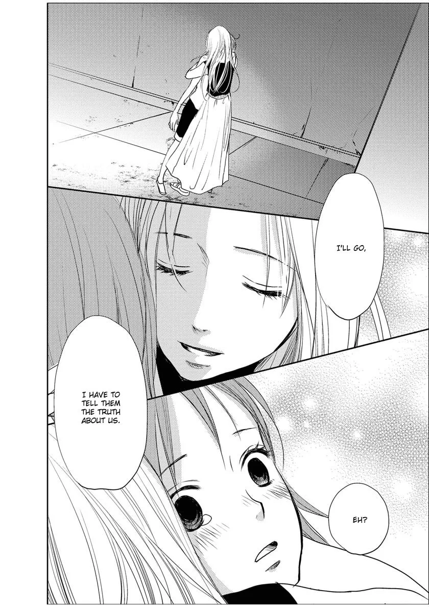 Read Kimi Koi Limit chapter 0 image 15 on Lezhin
