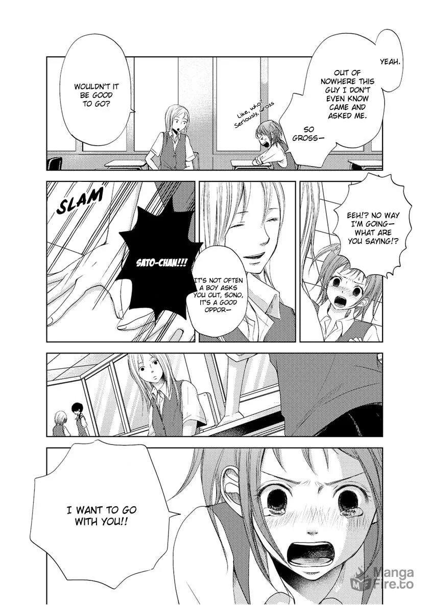 Read Kimi Koi Limit chapter 0 image 4 on Lezhin