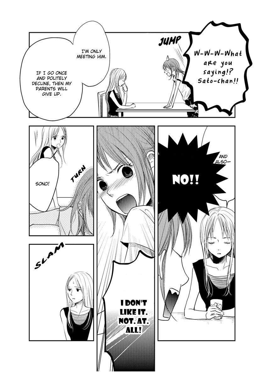 Read Kimi Koi Limit chapter 10 image 11 on Lezhin