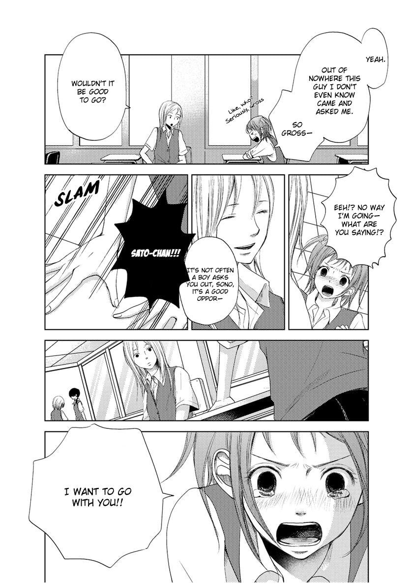 Read Kimi Koi Limit chapter 10 image 4 on Lezhin