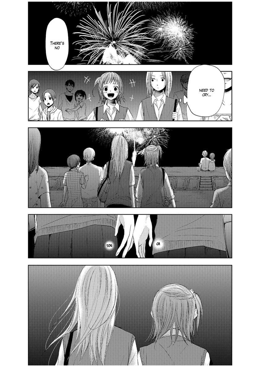 Read Kimi Koi Limit chapter 10 image 5 on Lezhin