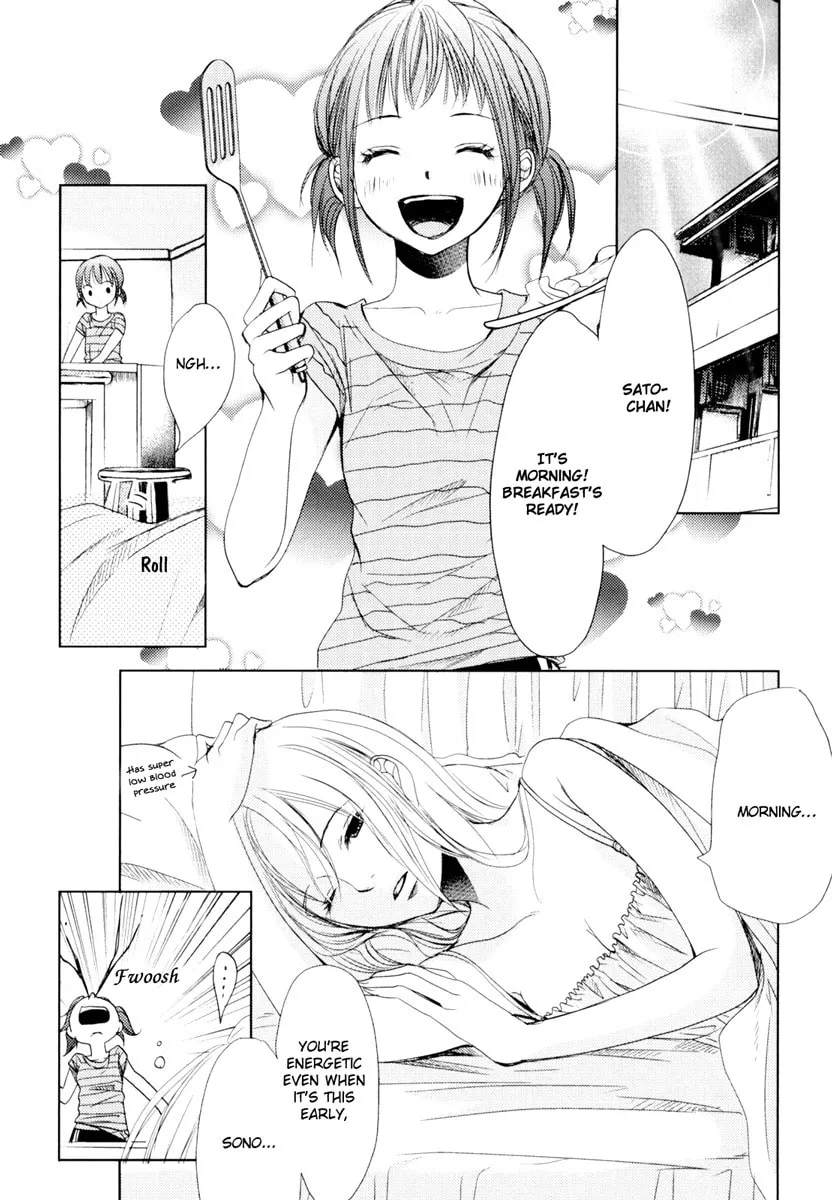 Read Kimi Koi Limit chapter 3 image 1 on Lezhin