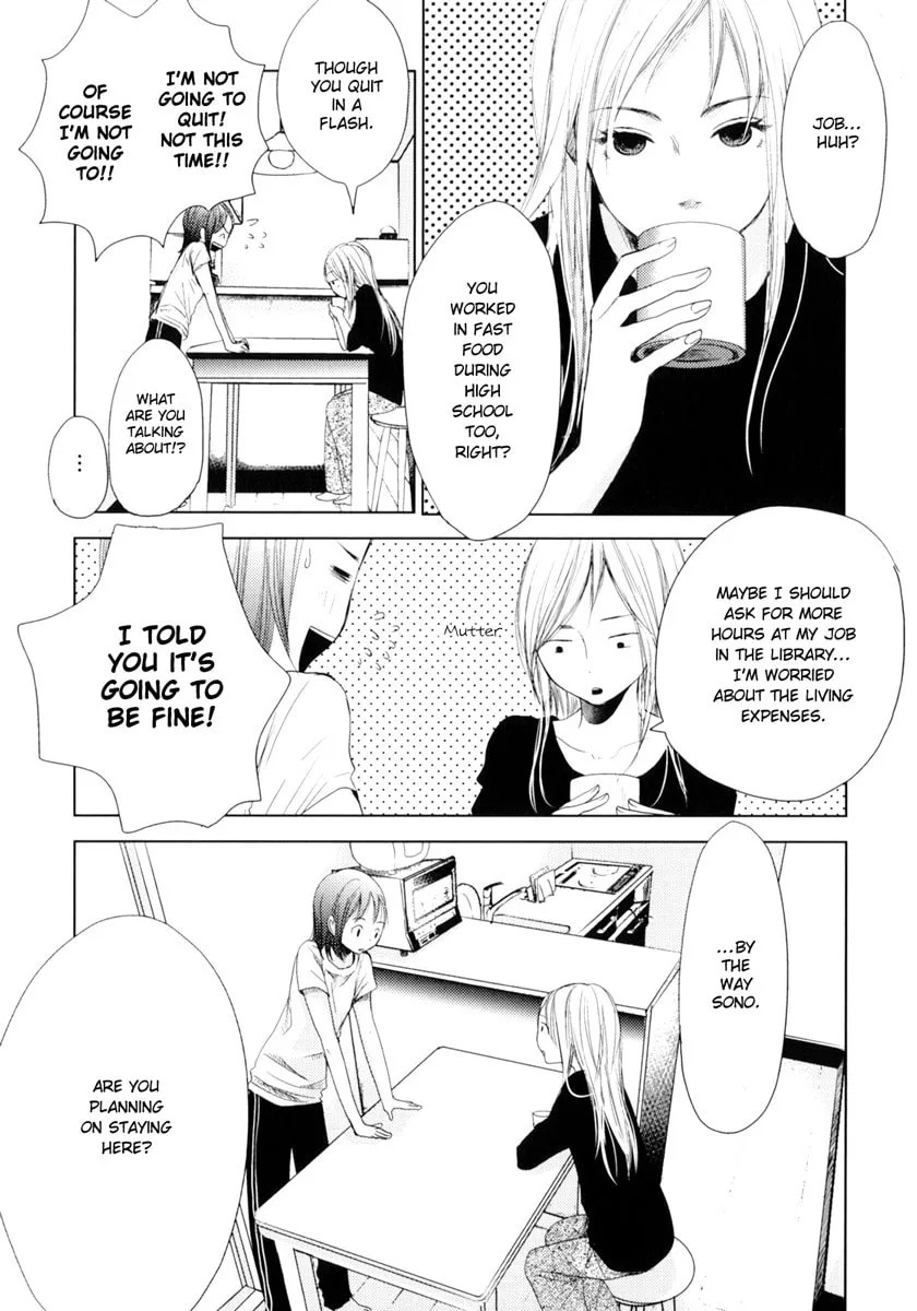 Read Kimi Koi Limit chapter 3 image 12 on Lezhin