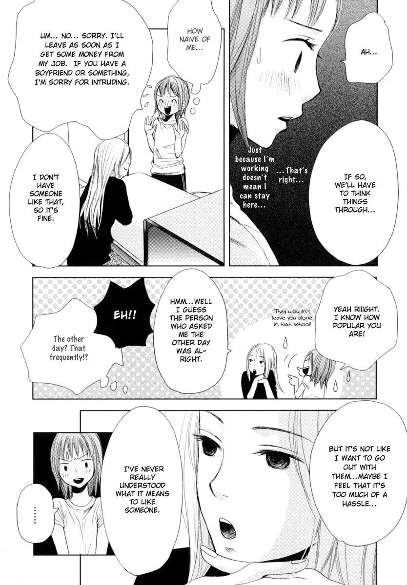Read Kimi Koi Limit chapter 3 image 13 on Lezhin