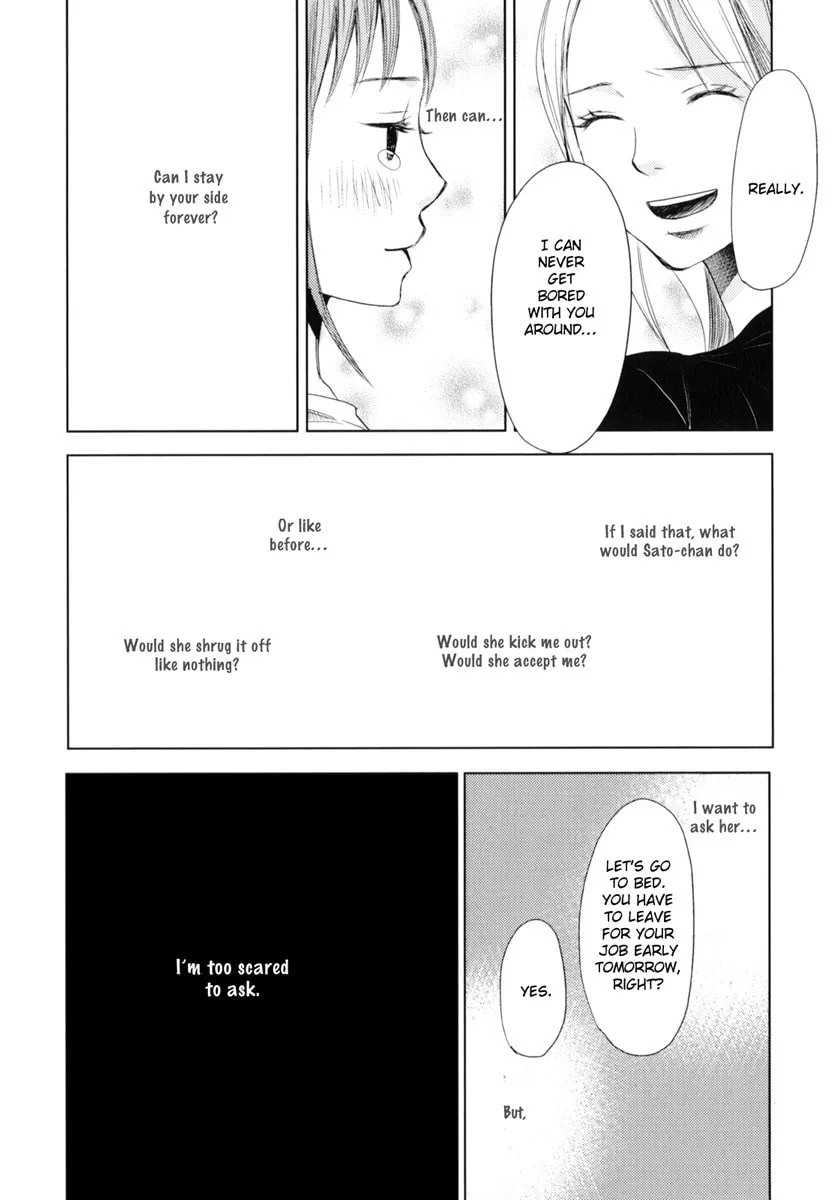 Read Kimi Koi Limit chapter 3 image 15 on Lezhin