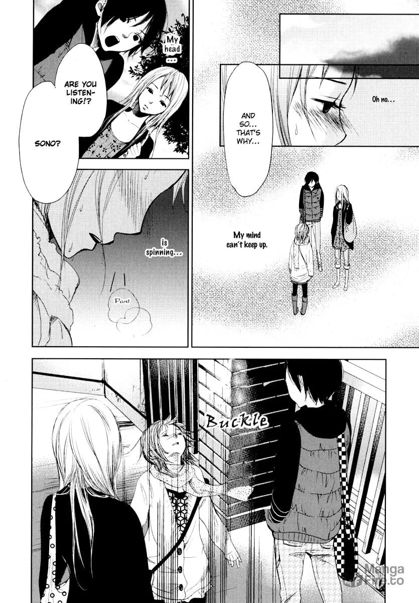 Read Kimi Koi Limit chapter 4 image 11 on Lezhin