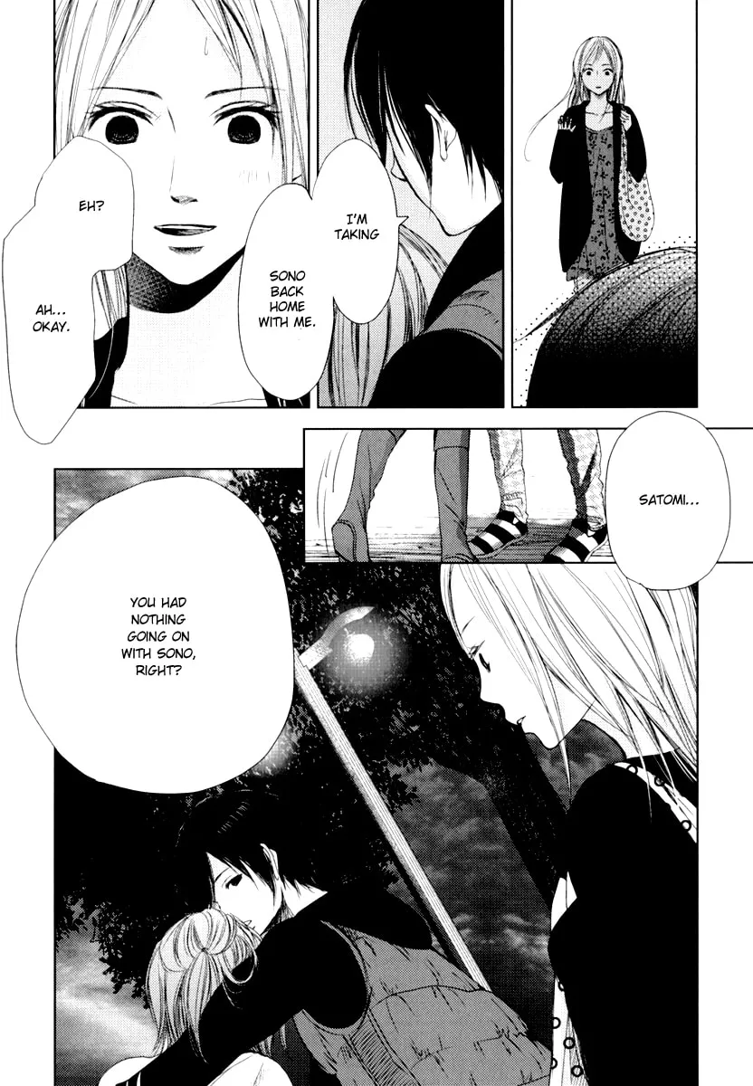 Read Kimi Koi Limit chapter 4 image 13 on Lezhin