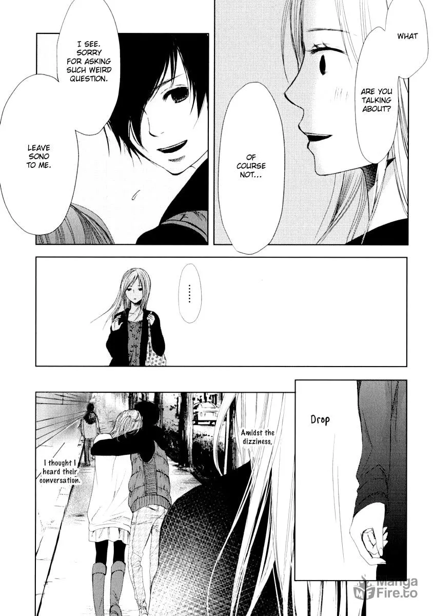Read Kimi Koi Limit chapter 4 image 14 on Lezhin