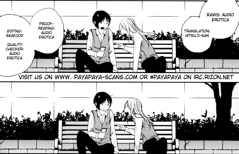 Read Kimi Koi Limit chapter 4 image 16 on Lezhin