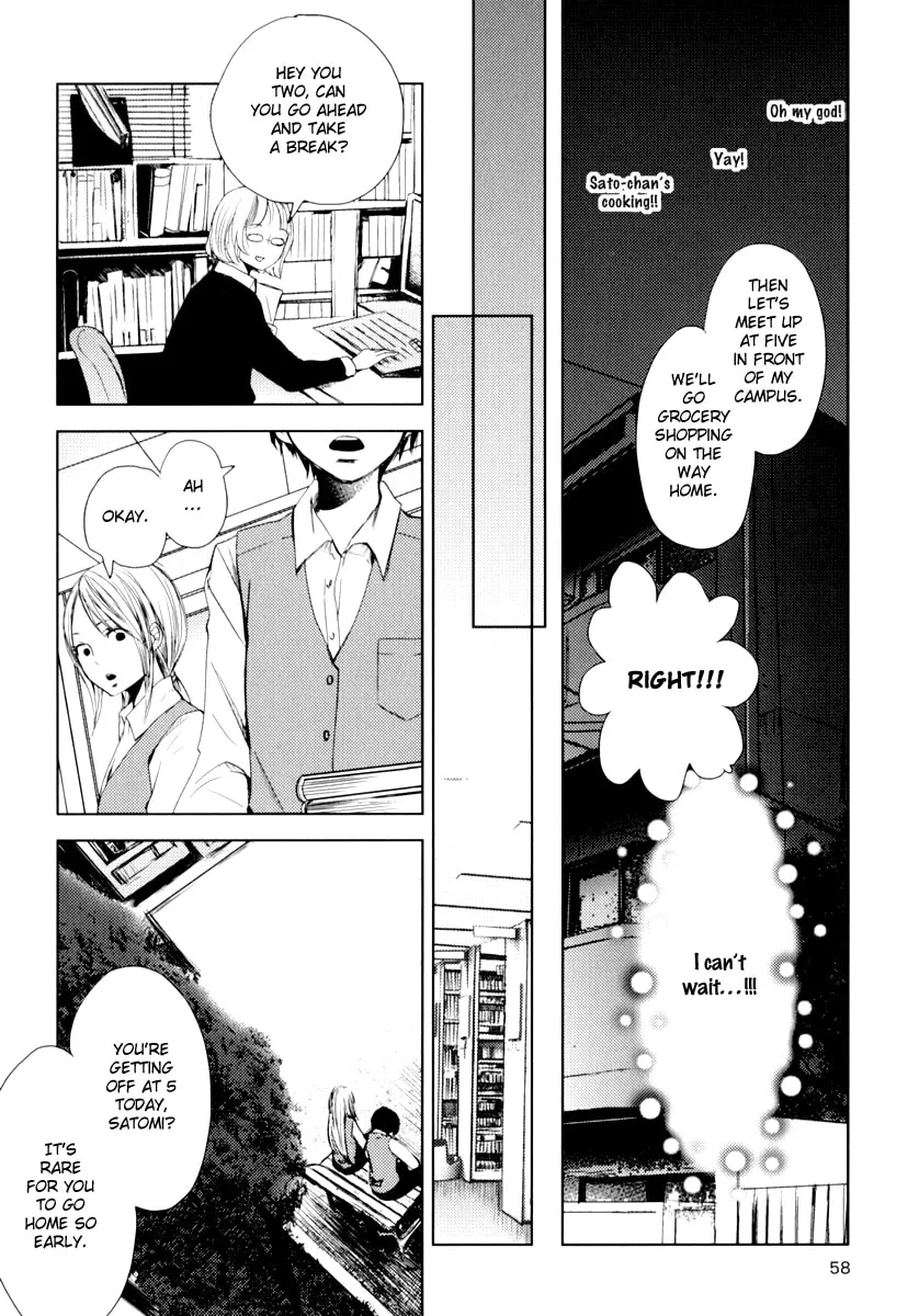 Read Kimi Koi Limit chapter 4 image 3 on Lezhin