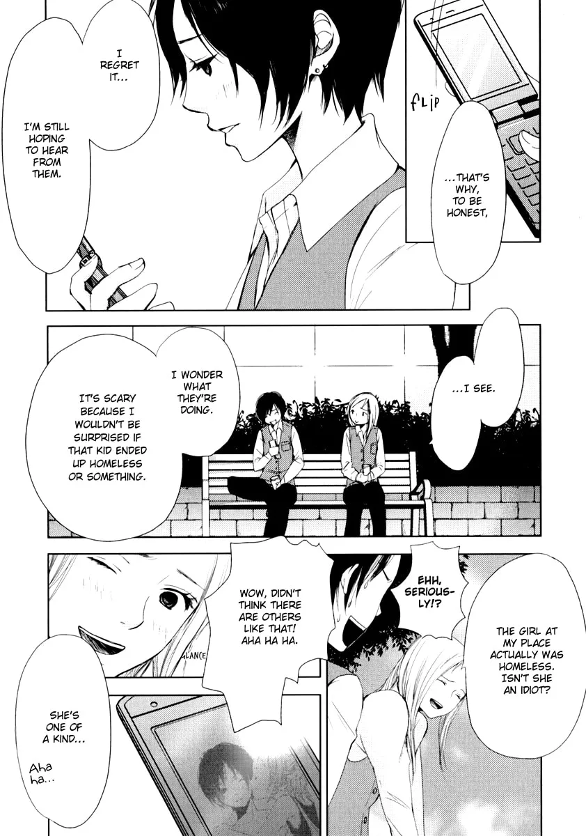Read Kimi Koi Limit chapter 4 image 6 on Lezhin