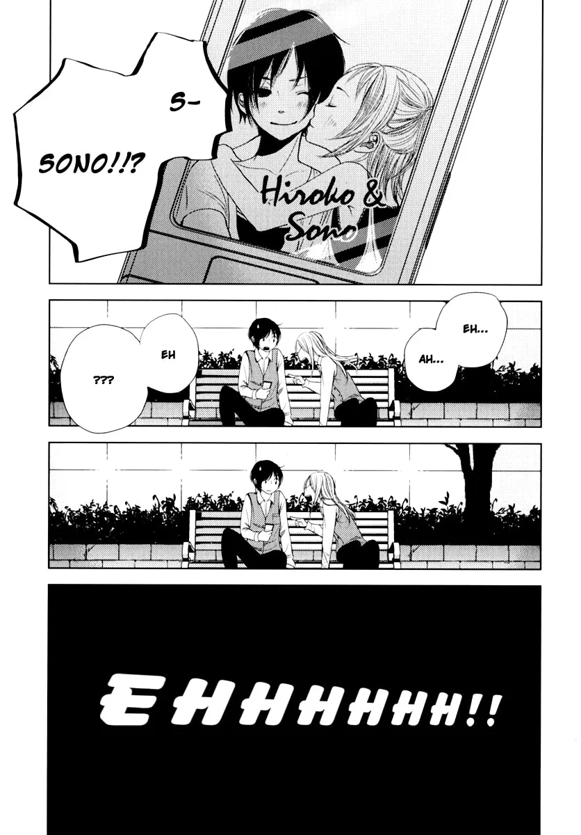 Read Kimi Koi Limit chapter 4 image 7 on Lezhin