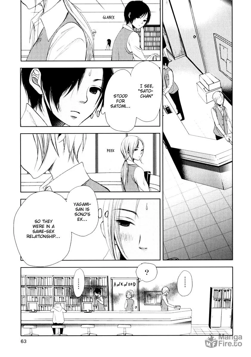 Read Kimi Koi Limit chapter 4 image 8 on Lezhin
