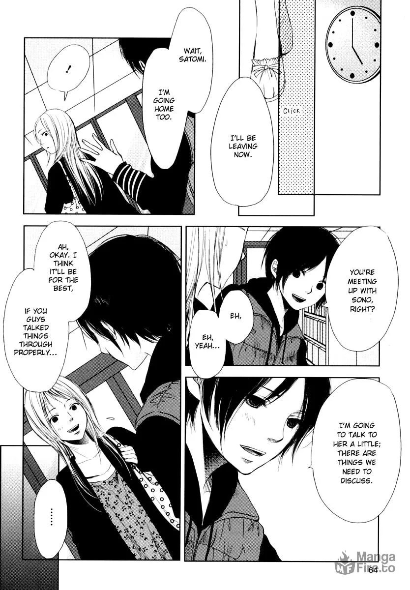 Read Kimi Koi Limit chapter 4 image 9 on Lezhin