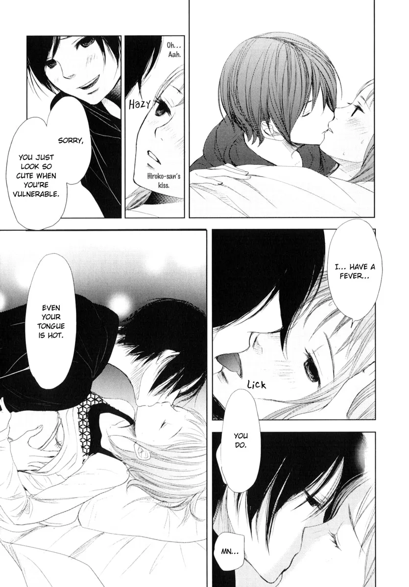 Read Kimi Koi Limit chapter 5 image 1 on Lezhin