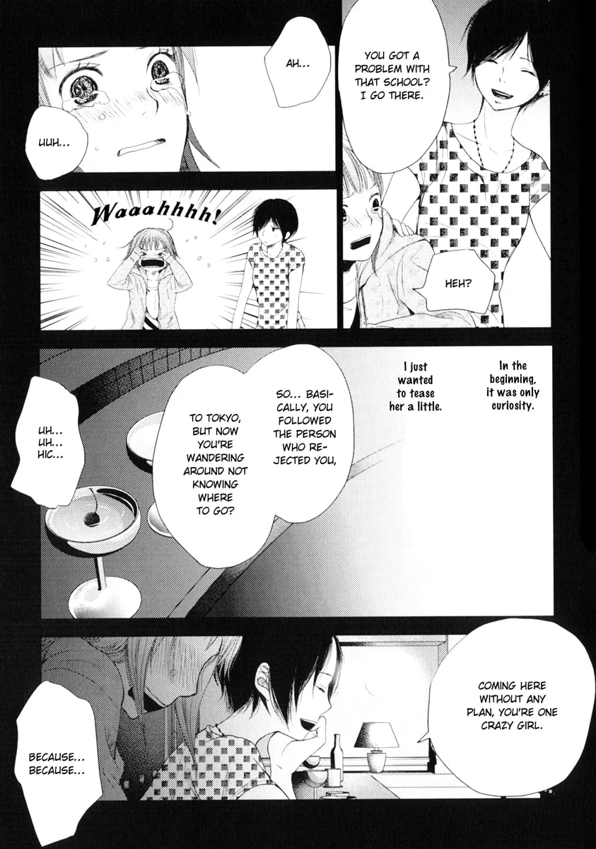 Read Kimi Koi Limit chapter 5 image 10 on Lezhin