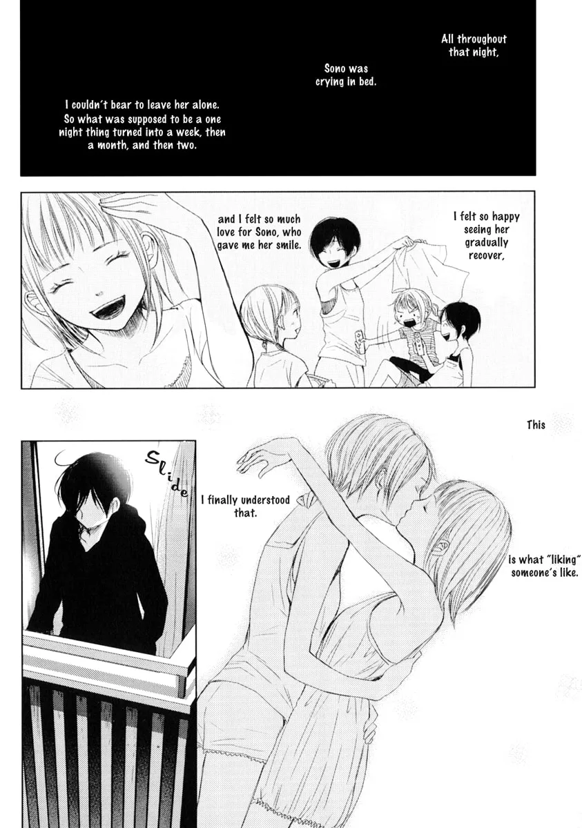 Read Kimi Koi Limit chapter 5 image 12 on Lezhin