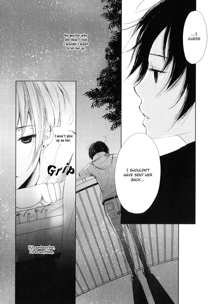 Read Kimi Koi Limit chapter 5 image 13 on Lezhin