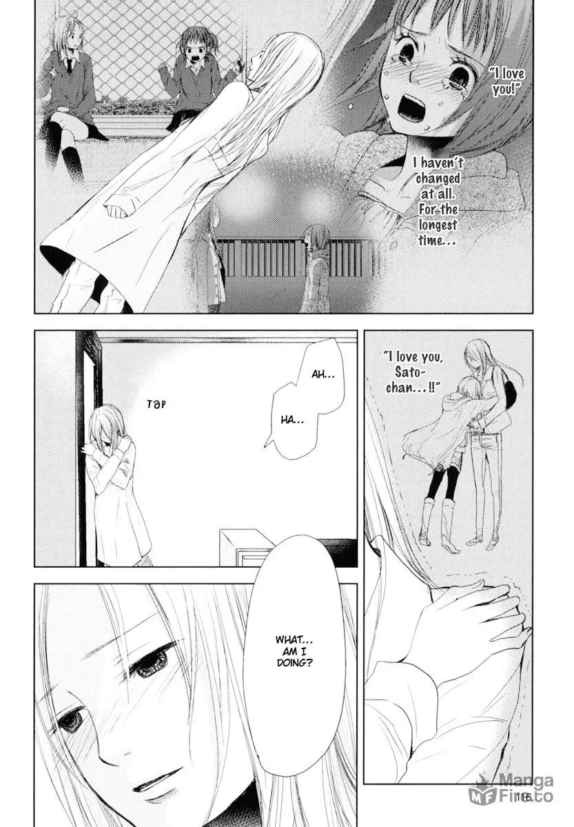 Read Kimi Koi Limit chapter 7 image 11 on Lezhin