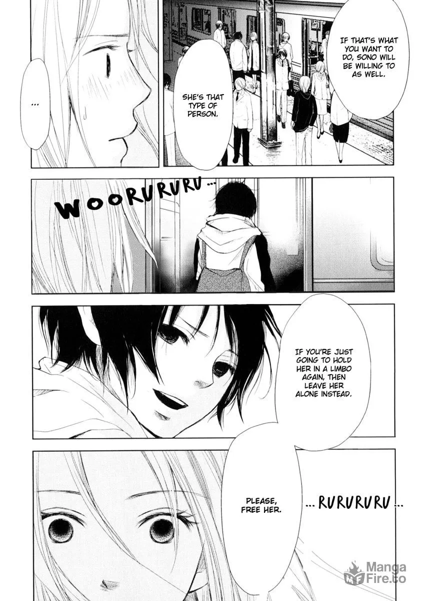 Read Kimi Koi Limit chapter 7 image 4 on Lezhin
