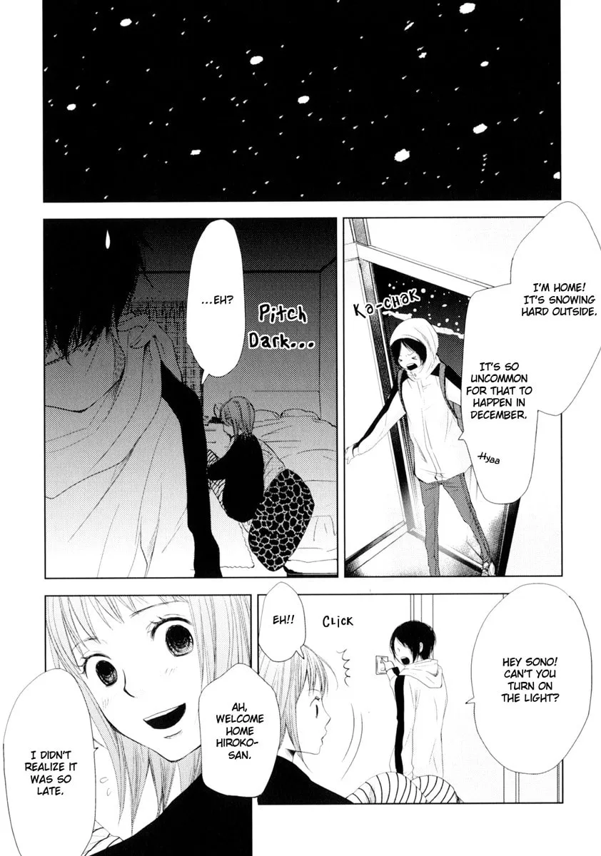 Read Kimi Koi Limit chapter 7 image 6 on Lezhin