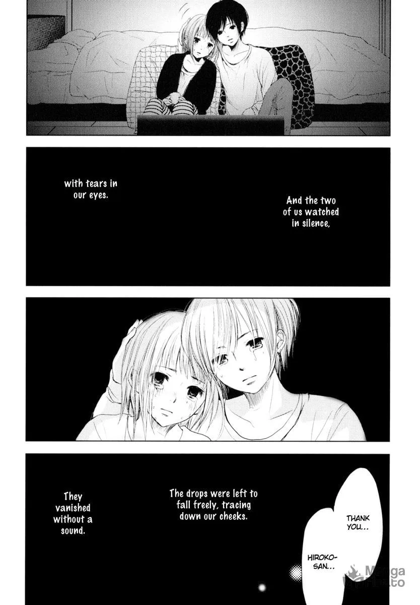 Read Kimi Koi Limit chapter 7 image 9 on Lezhin