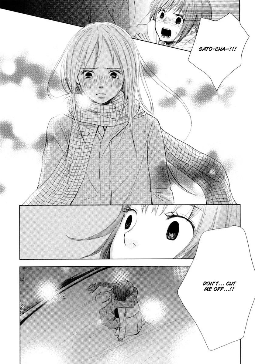 Read Kimi Koi Limit chapter 8 image 10 on Lezhin